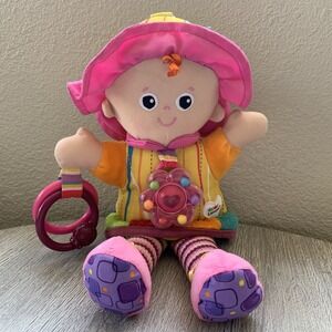 Lamaze Tomy My Friend Sensory Baby Girl Plush Doll 12" Toy with Rattle & Clip